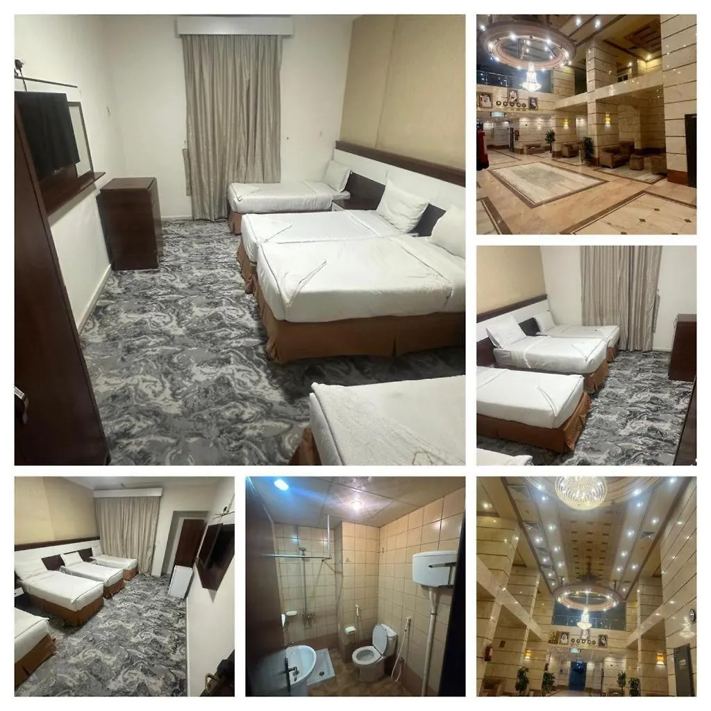 مكة Lua Luat Ajyad Hotel Makkah
